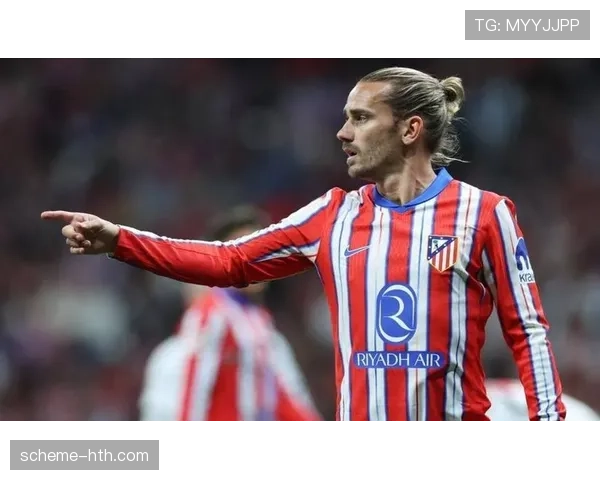 马竞主帅战术调整：格列兹曼迎来全新定位