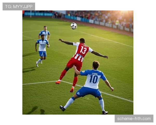 足球赛事回顾：近期多场关键对决走势清晰，强队表现稳健