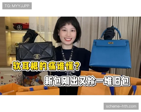 卢玉菲训练完直接拎爱马仕去吃米其林，这日子谁顶得住啊